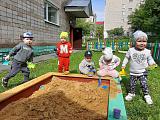 Играем
